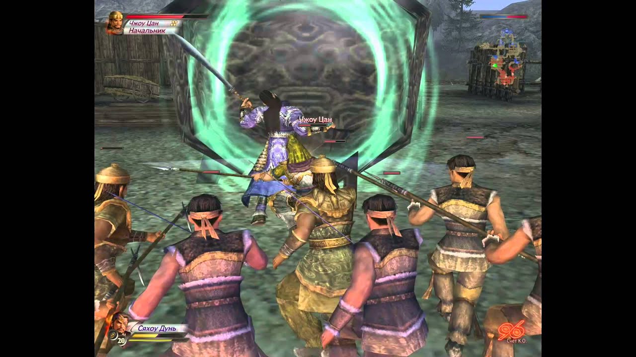 dynasty warriors 4 pc download